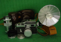 Canon VIL Two-headed Photometric Table Fan Light