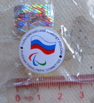 Russian 2012 NOC Paralympic badge#70 the London Olympics#70