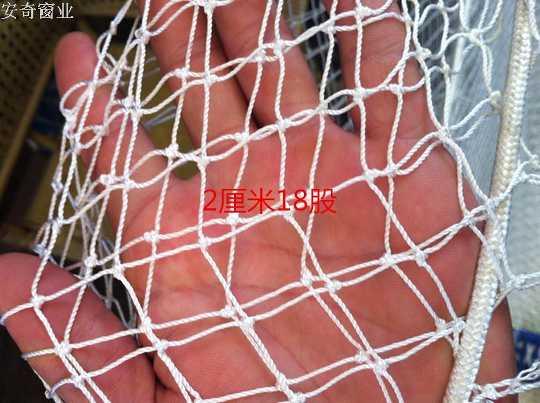 Nylon mesh VELVET NET FISHING NETS NETS NETS BOX NETS NETS NETS NETS REMOVAL NETS A NET FULL OF 100