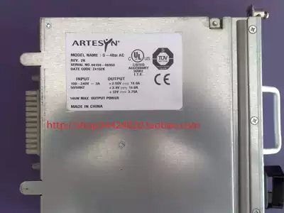Original extreme summit 48si power extreme 48SI AC