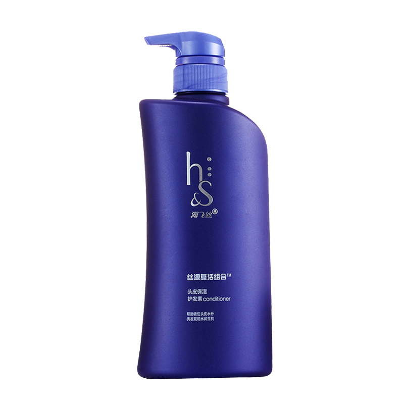 海飞丝润护发素乳530ml丝源复活组合型 头皮保湿  深层滋养 正品
