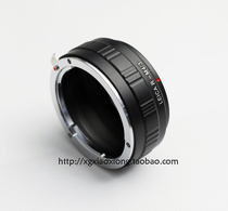 Leica R bayonet lens adapter M4 3 bayonet system body adapter ring R-M4 3