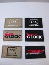 1 set of 6 (magic sticker) in the fabric of the Austrian Glock original factory