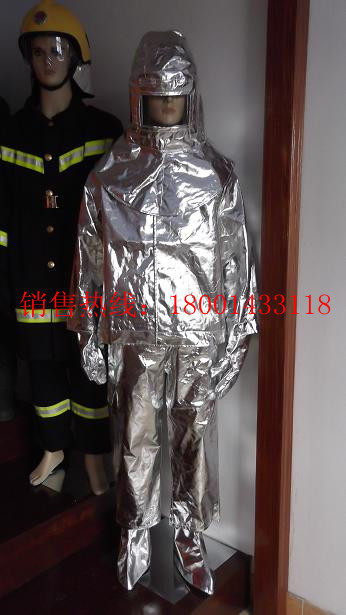 Anti-high temperature 1000 degrees anti-scalding fireproof clothing Iron and steel plant new multi-layer fire coal mine insulation clothing has a report