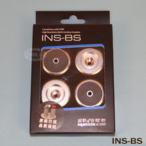 Japanese oyaide Eurasia DeINS-BS pure copper glass reinforced carbon fiber shock-proof foot stapling machine foot pad