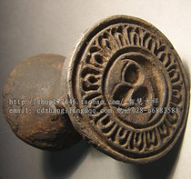 Tibetan old goods Tibetan area old wood seal auspicious blessing decoration town house feng shui transfer antique 001