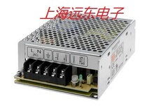 On The Source brand switching power supply MS-25W small volume single set output switching power supply 12v 24V 5V