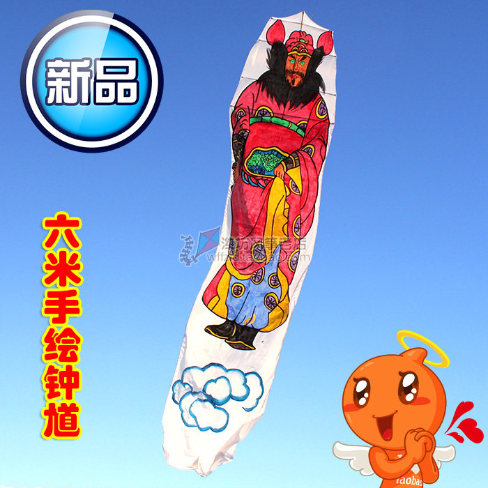 New hot sale handmade hand-hand-painted kite 6 m Chung Kui Ghostbusters Ghost Face kite Weifang Wind kite Line with old shop