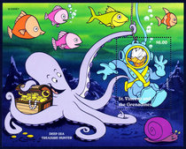 Granada 6 Yuan-Tang old duck stamp sheetlet New 1 original glue full product