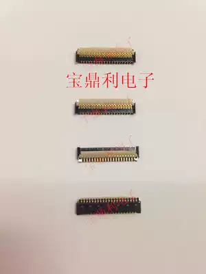 046295041000883NS original Kyocera 0 3mm 41P anti-cover FPC 0 3-41P 0462950410