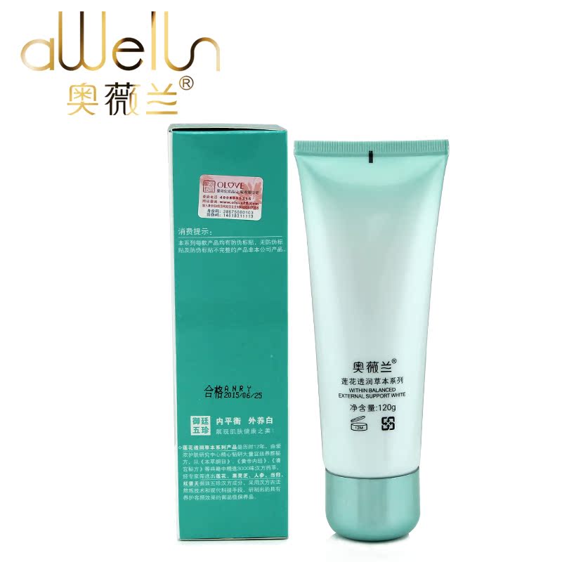 aweln奥薇兰 莲花透润净肤洁面乳120g泡沫洁面保湿补水去角质洁面