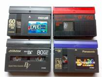 Japan imported DV tape MINIDV 60 minutes SONY Panasonic TDK MAXELL