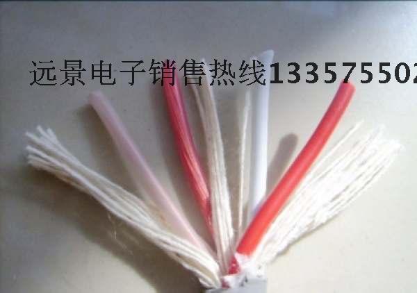 CANARE Canamey 4S8 horn line CANARE 4S8 four-core speaker line cotton thread version Professional speaker line