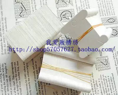 Korea Yedan paper winding board 20-piece bag (direct writing line number)