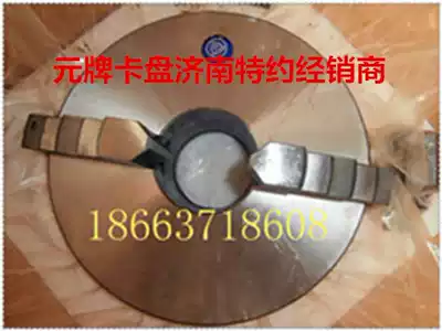 Three-gull two-jaw self-centering chuck K10160-K10200-K10250 Special promotion