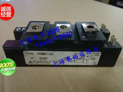 Mitsubishi IGBT module CM100DY-12H 100A 600V stock supply quality assurance
