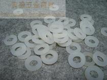  4 points Silicone gasket Sealing gasket Silicone gasket Inlet pipe gasket Hose joint gasket