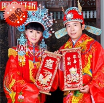 Special price ancient dress Fengguan Xias performance in Chinese style wedding dress New Lang Bride Tang Fashion Han Costume Dragon and Feng Costume Photography