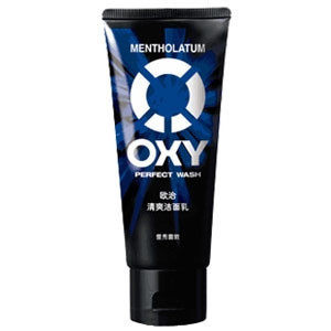 包邮 曼秀雷敦欧治清爽洁面乳130g 男士 洗面奶 控油 滋润