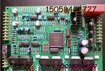 Six pulse intermediate frequency furnace control board