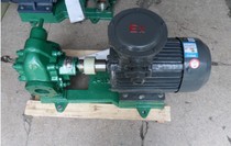 Oil pump KCB gear oil pump gear oil pump KCB-200 industrial oil pump 4KW