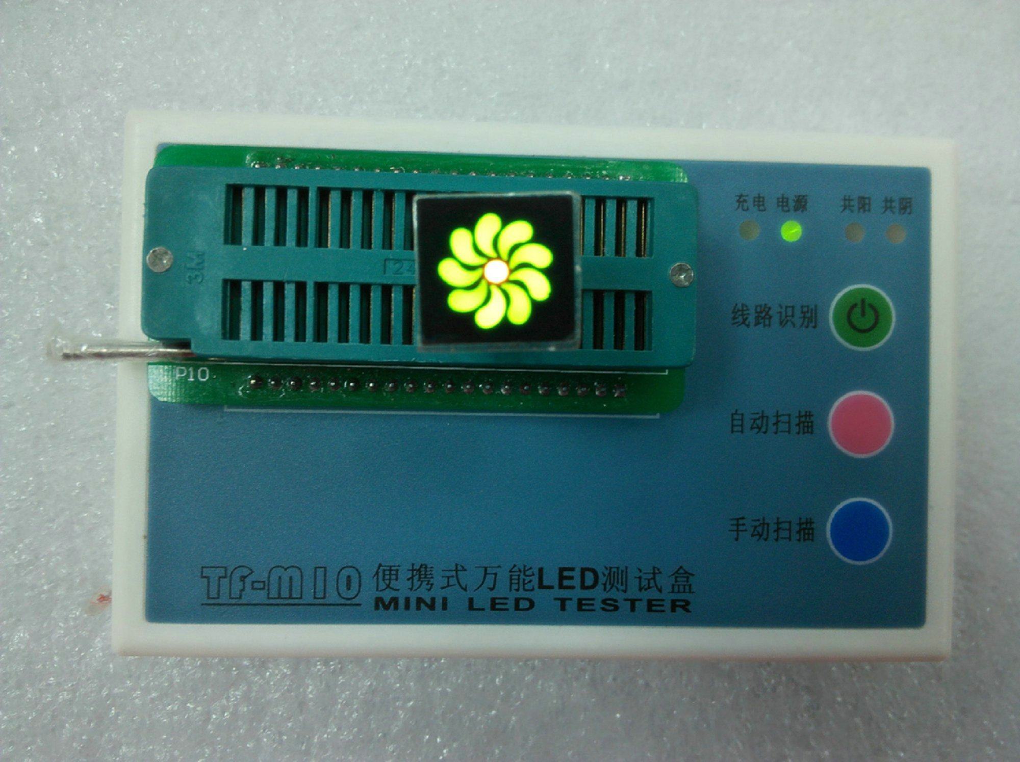 1-bit snowflake-type glow tube bicolor