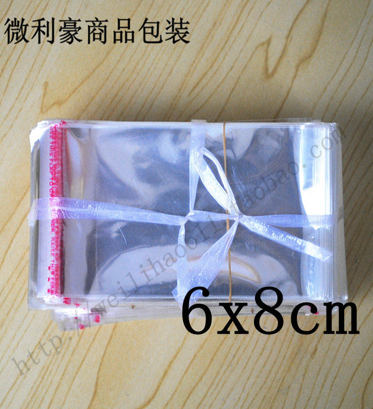OPP adhesive self-adhesive bag transparent packing bag plastic bag ornament small bag 6X8CM9 5-1000