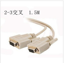 RS232 serial cable COM port data cable female to female 9 holes to holes (cross direct connection) 1 5 meters 3 meters