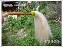 Authentic true horsetail whisk Tai Chi whisk horsetail Buddha dust True horsetail total length 75CM horsetail super many