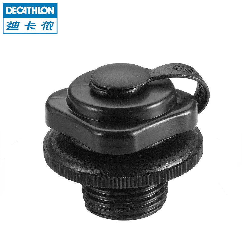 迪卡侬 户外野营装备附件 充气床配件气门 充气阀门 QUECHUA