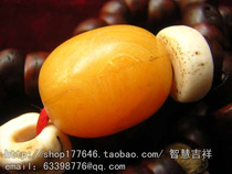 Tibetan Buddhism Tibetan old plastic imitation old beeswax beautiful and practical beads
