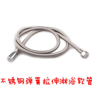 Stainless Steel Spring Hose Stainless Steel Shower Explosion Protection Hose Shower Pipe Flex Nozzle Shower Hose 1 5 m