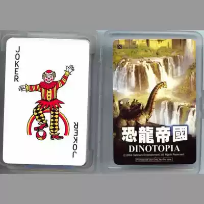 Taiwan Poker-Dinosaur Empire Movie advertising Poker(back picture)