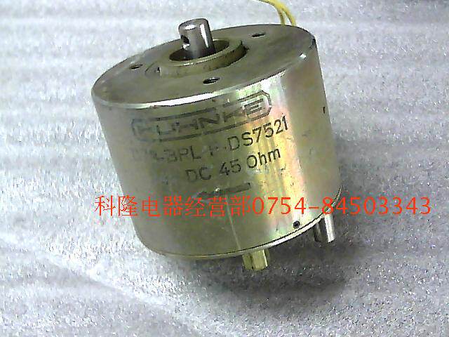 Imported KUHNKE DC rotary electromagnet D73-BRL-F-DS7521 24V DC 45 Ohm wire package