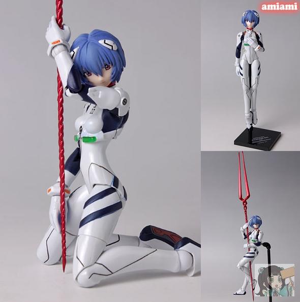 Spot Ocean Hall Yamaguchi style rotating wheel movable EVA Ling Pollens Nusgun 1 0