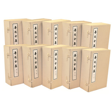 鲁迅全集 72年版大字本 10函88册 宣纸线装繁体竖排 毛泽东主席亲阅的 编号限量1000套 人民文学出版社