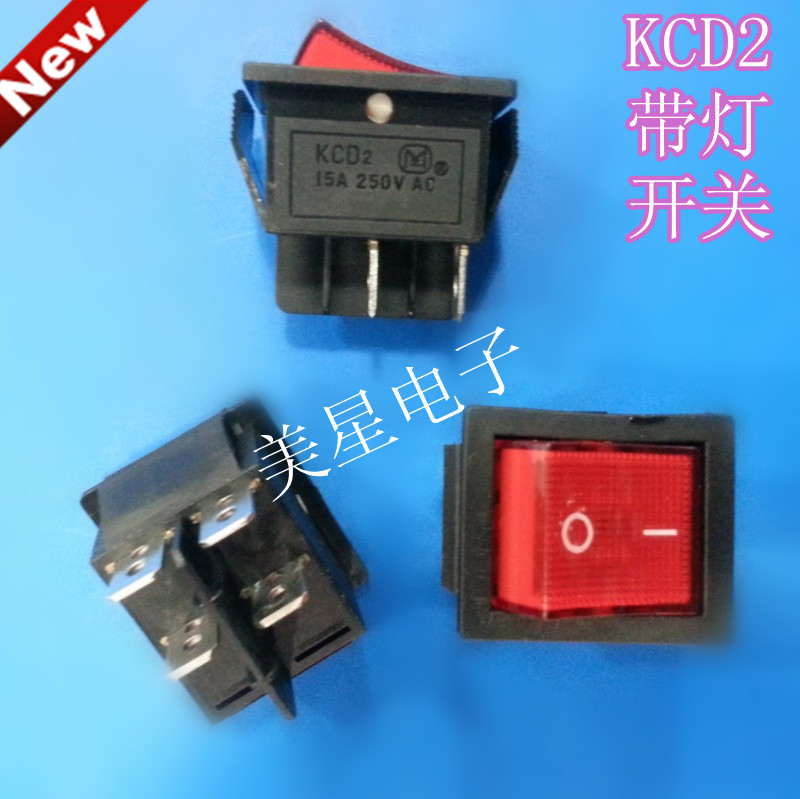 KCD4 switch 250V 4 foot boat type switch fluctuating switch button with light-Taobao