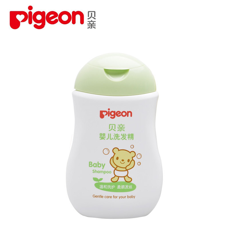 贝亲婴儿洗发水 儿童洗发露 宝宝洗发精100ml外出旅行便携装IA107