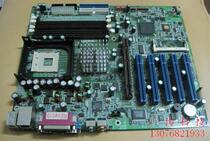 MSI E7205 Master-L MS-9126 motherboard
