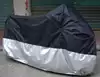 Locomotive car cover Locomotive car cover Electric car coat locomotive cover(PM-23 M M)