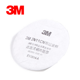 新款3N11过滤棉 防尘棉和3301滤盒配套/3200配套使用