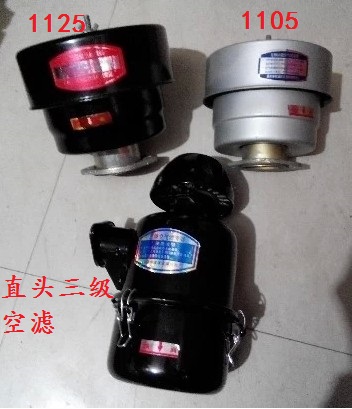 Water-cooled accessories for Jianghuai Jiangjiang dynamic frequent frequent laid-out single-cylinder diesel engine air-filter assembly tractor