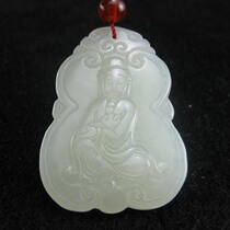 (Lingde Jade) Xinjiang Hetian Jade Guanyin Pendant Mens Green White Jade Guanyin Pendant Jade Brand