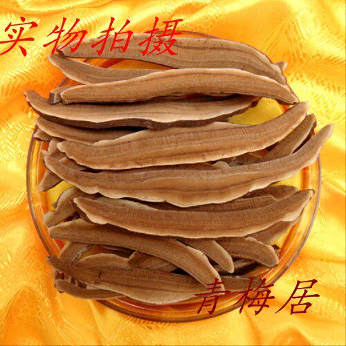 Chinese herbal medicine Ganoderma lucidum tablets 500g