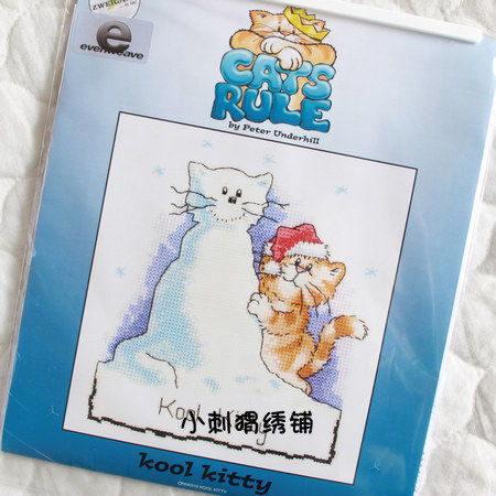 Small Hedgehog Embroidered★ CRKK919 UK Original Heritage Heritage-Crafts HC Kit Spot