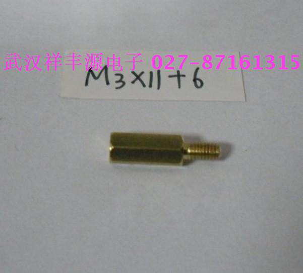 Copper pillar copper stud Full series Dimensions M3 * 11 6 Real body Shop Operating