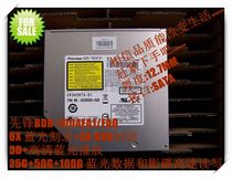 BDR-TD04FA1 Blu-ray burner notebook all-in-one Blu-ray drive