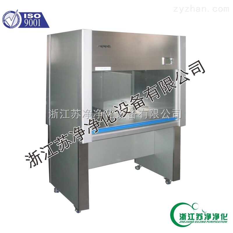 上海苏净 SW-CJ-1FB单人单面水平、垂直两用工作台 净化工作台