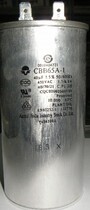 The 40UF capacitor