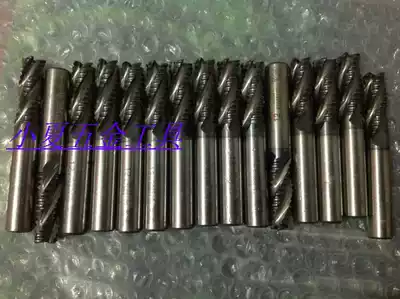 Used imported rough skin end milling cutter Corn milling cutter Corn milling cutter with cobalt milling cutter 4 teeth diameter 12mm